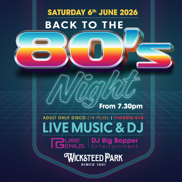 Back to the 80s Night